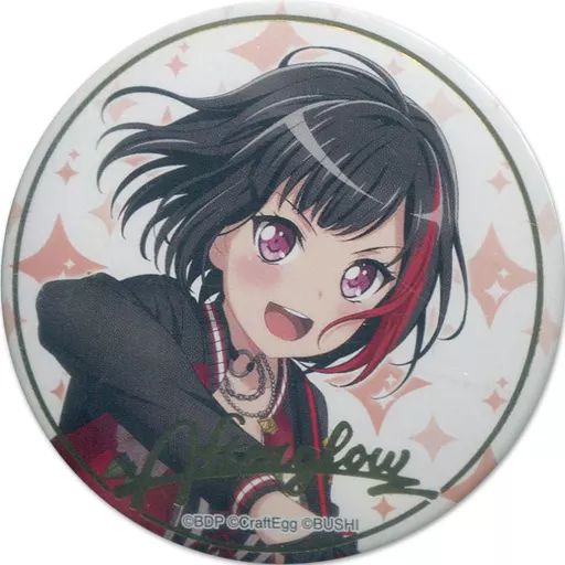 駿河屋 -<中古>美竹蘭 「BanG Dream! ガールズバンドパーティ