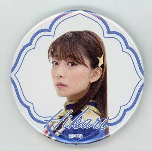 駿河屋 -<中古>三森すずこ(神楽ひかり)/顔アップ トレーディング