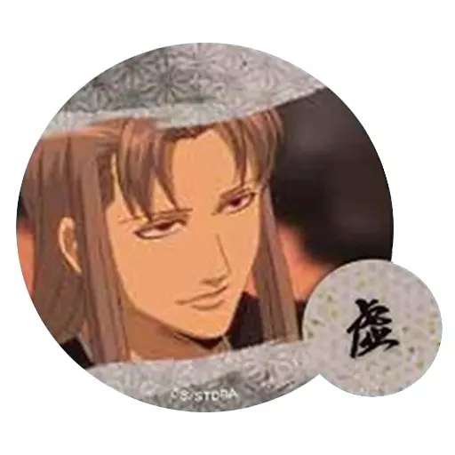 駿河屋 - 【買取】虚 「銀魂 チェンジング缶バッジ」（バッジ・ピンズ）