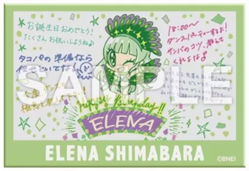 島原エレナ 「アイドルマスター ミリオンライブ! トレーディング缶バッジ(バースデイイラストver.) F」