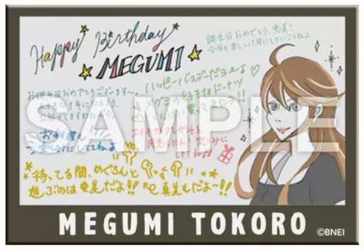 所恵美 「アイドルマスター ミリオンライブ! トレーディング缶バッジ(バースデイイラストver.) H」