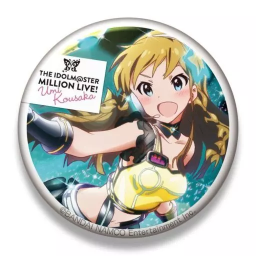 高坂海美 「アイドルマスター ミリオンライブ! トレーディング缶バッジ プリンセスver」