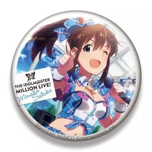 佐竹美奈子 「アイドルマスター ミリオンライブ! トレーディング缶バッジ プリンセスver」