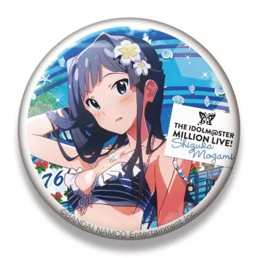 最上静香 缶バッジ イセシマスター アイドルマスター ミリオンライブ！ 公式φ75mmグリッター缶バッジ