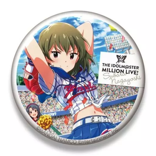 永吉昴 「アイドルマスター ミリオンライブ! トレーディング缶バッジ フェアリーver.」