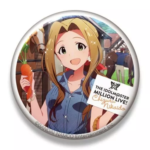 二階堂千鶴 「アイドルマスター ミリオンライブ! トレーディング缶バッジ フェアリーver.」