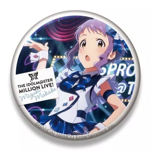 真壁瑞希 「アイドルマスター ミリオンライブ! トレーディング缶バッジ フェアリーver.」