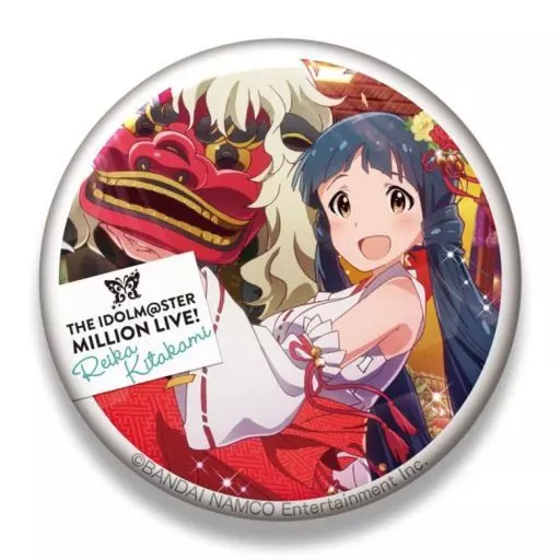 北上麗花 「アイドルマスター ミリオンライブ! トレーディング缶バッジ エンジェルver.」
