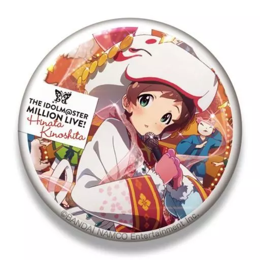 木下ひなた 「アイドルマスター ミリオンライブ! トレーディング缶バッジ エンジェルver.」
