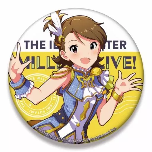 双海亜美 ルミエール・パピヨンver. ビッグ缶バッジ 「アイドルマスター ミリオンライブ!」
