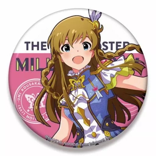 高坂海美 ルミエール・パピヨンver. ビッグ缶バッジ 「アイドルマスター ミリオンライブ!」