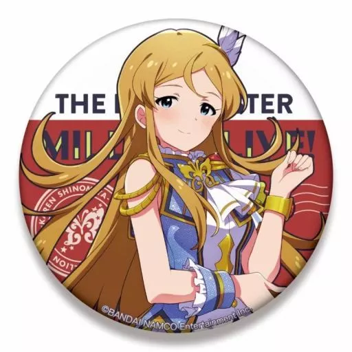 篠宮可憐 ルミエール・パピヨンver. ビッグ缶バッジ 「アイドルマスター ミリオンライブ!」
