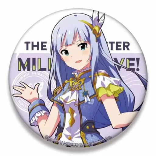白石紬 ルミエール・パピヨンver. ビッグ缶バッジ 「アイドルマスター ミリオンライブ!」