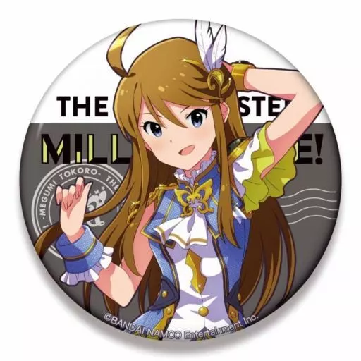 所恵美 ルミエール・パピヨンver. ビッグ缶バッジ 「アイドルマスター ミリオンライブ!」