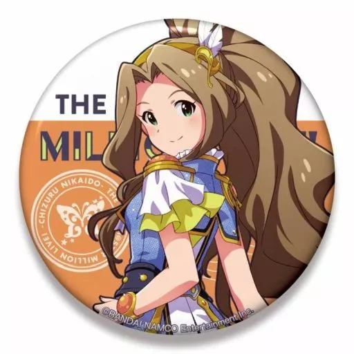 二階堂千鶴 ルミエール・パピヨンver. ビッグ缶バッジ 「アイドルマスター ミリオンライブ!」