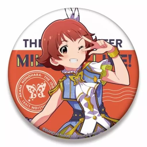 野々原茜 ルミエール・パピヨンver. ビッグ缶バッジ 「アイドルマスター ミリオンライブ!」