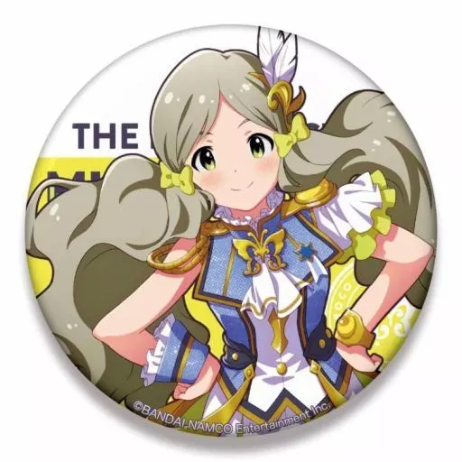 伴田路子(ロコ) ルミエール・パピヨンver. ビッグ缶バッジ 「アイドルマスター ミリオンライブ!」
