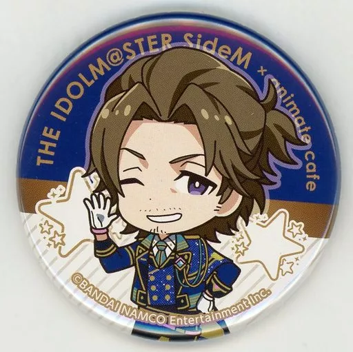 山下次郎 「アイドルマスター SideM×animatecafe トレーディング缶バッジ 5th Anniversary ver. Aグループ」