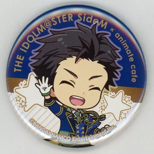 木村龍 「アイドルマスター SideM×animatecafe トレーディング缶バッジ 5th Anniversary ver. Cグループ」