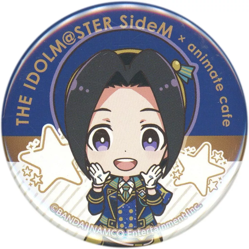 岡村直央 「アイドルマスター SideM×animatecafe トレーディング缶バッジ 5th Anniversary ver. Cグループ」
