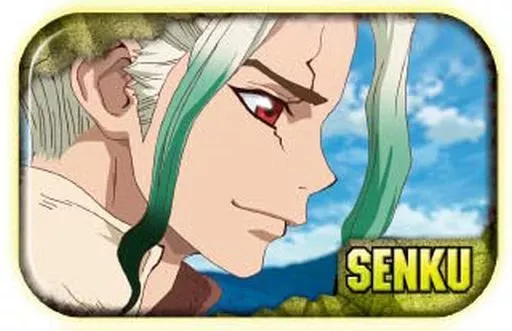 激レア　dr.stone 石神千空 顔　斜め　 まるかく　缶バッジ Dr．STONE ちゅるキャラミニ缶バッジ5個セット［石神千空