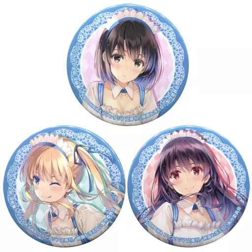 冴えない彼女の育てかたfine　ローソン　缶バッジ　3点セット 駿河屋 - 【買取】集合(メイド服ver.) 缶バッジ3個セット 「冴えない