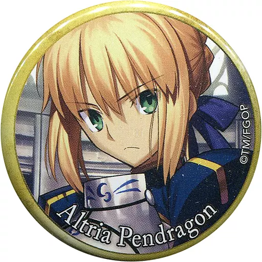 駿河屋 - 【買取】セイバー/アルトリア・ペンドラゴン 「Fate/Grand