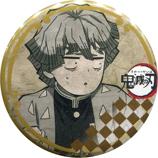 鬼滅の刃 我妻善逸 ダイニング 1期 缶バッジ お楽しみくじ 鬼滅の刃 ufotable dining お楽しみくじ 我妻善逸 缶バッジ