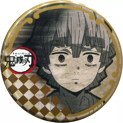 駿河屋 -<中古>我妻善逸(正面) 56mm缶バッジ 「鬼滅の刃
