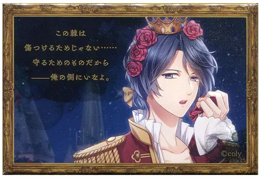 駿河屋 - 【買取】神楽亜貴 「スタンドマイヒーローズ 3rd Anniversary