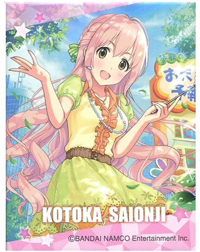 西園寺琴歌 「アイドルマスター シンデレラガールズ×ローソン スクエア缶バッジ」