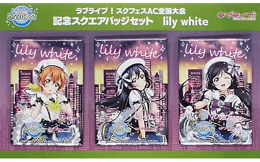 ラブライブ スクフェスAC全国大会 記念スクエアバッジセット BiBi 最終値下 ラブライブ スクフェスAC全国大会 記念スクエアバッジセット