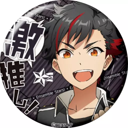 あんスタ 鉄虎 缶バッジ ② あんスタ 南雲鉄虎 フィーチャースカウト2 缶バッジ