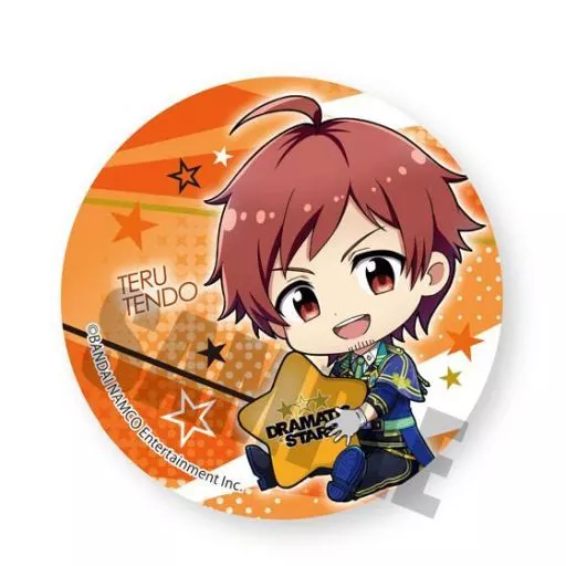 天道輝 ぎゅぎゅっと缶バッジpart1 「アイドルマスター SideM」