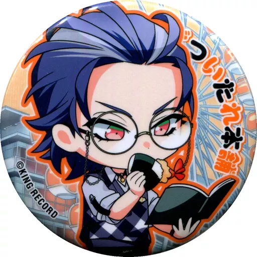 駿河屋 -<中古>躑躅森盧笙 「ヒプノシスマイク -Division Rap Battle
