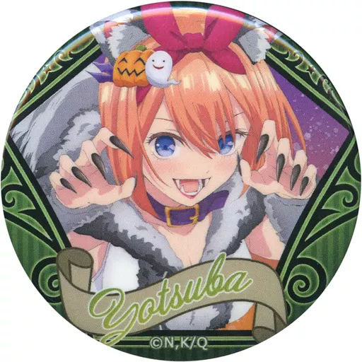 五等分の花嫁 中野四葉 缶バッジ ハロウィン 五等分の花嫁∽ 五等分のはニャ嫁 缶バッジ 中野四葉 – FAN+Life