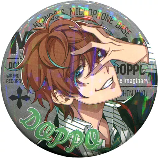 ヒプノシスマイク ヒプマイ キャラバッジコレクション 観音坂独歩 Amazon.co.jp: ヒプノシスマイク Division Rap Battle 球Vic 観音坂