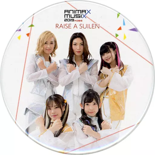 駿河屋 -<中古>RAISE A SUILEN 缶バッジ 「ANIMAX MUSIX 2019 KOBE