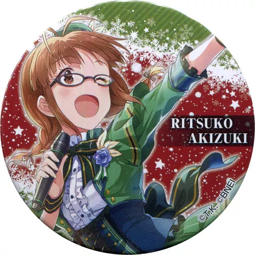 秋月律子(ノーマル) 「アイドルマスター トレーディング缶バッジ 第1弾 A」 アイドルマスター×東急ハンズ限定