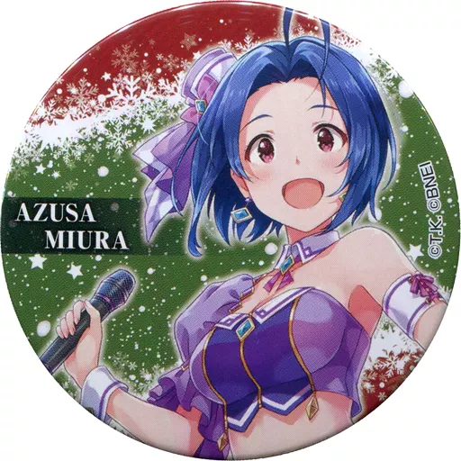 三浦あずさ(ノーマル) 「アイドルマスター トレーディング缶バッジ 第1弾 B」 アイドルマスター×東急ハンズ限定