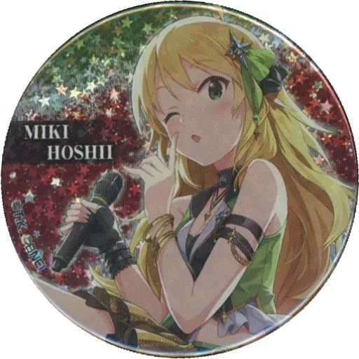 星井美希(ホログラム) 「アイドルマスター トレーディング缶バッジ 第1弾 B」 アイドルマスター×東急ハンズ限定