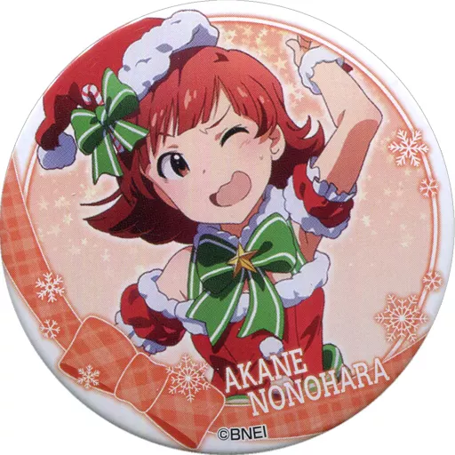 野々原茜(ノーマル) 「アイドルマスター ミリオンライブ! トレーディング缶バッジ 第1弾 A」 アイドルマスター×東急ハンズ限定
