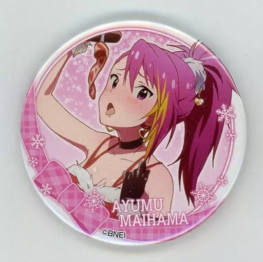 舞浜歩(ノーマル) 「アイドルマスター ミリオンライブ! トレーディング缶バッジ 第1弾 A」 アイドルマスター×東急ハンズ限定