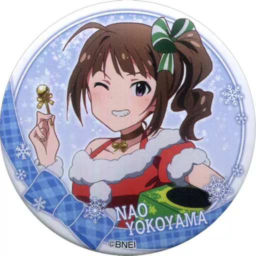 横山奈緒(ノーマル) 「アイドルマスター ミリオンライブ! トレーディング缶バッジ 第1弾 A」 アイドルマスター×東急ハンズ限定