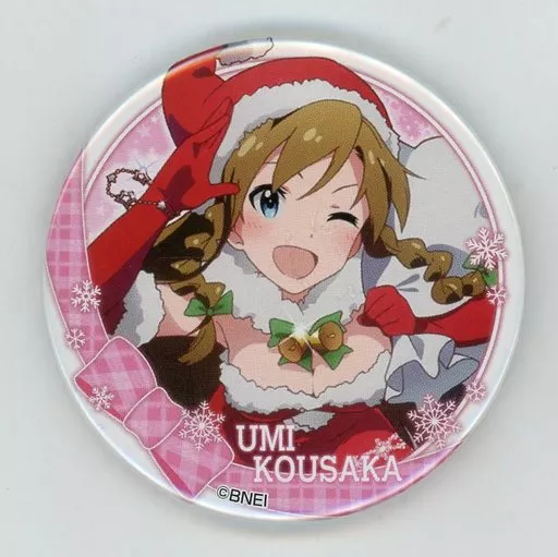 高坂海美(ノーマル) 「アイドルマスター ミリオンライブ! トレーディング缶バッジ 第1弾 B」 アイドルマスター×東急ハンズ限定