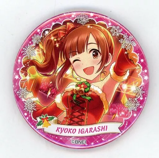 五十嵐響子(ノーマル) 「アイドルマスター シンデレラガールズ トレーディング缶バッジ 第1弾 B」 アイドルマスター×東急ハンズ限定