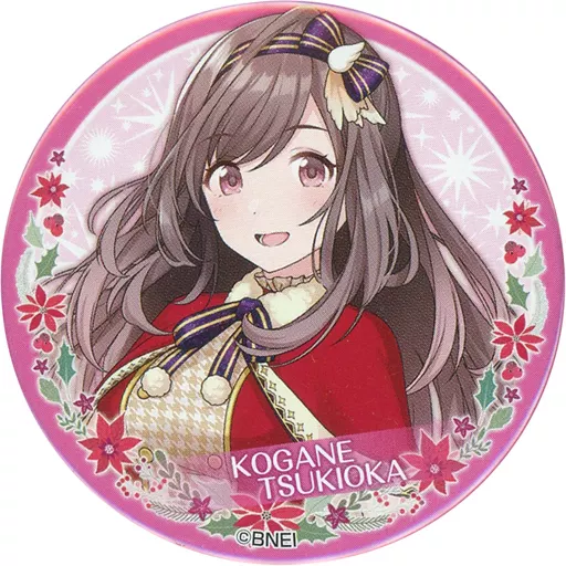 月岡恋鐘(ノーマル) 「アイドルマスター シャイニーカラーズ トレーディング缶バッジ 第1弾」 アイドルマスター×東急ハンズ限定