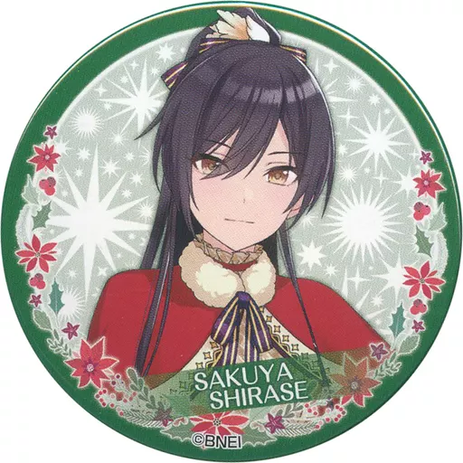 白瀬咲耶(ノーマル) 「アイドルマスター シャイニーカラーズ トレーディング缶バッジ 第1弾」 アイドルマスター×東急ハンズ限定