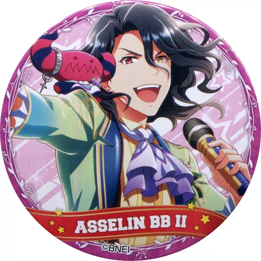 アスラン=BBII世(ノーマル) 「アイドルマスター SideM トレーディング缶バッジ 第1弾 A」 アイドルマスター×東急ハンズ限定