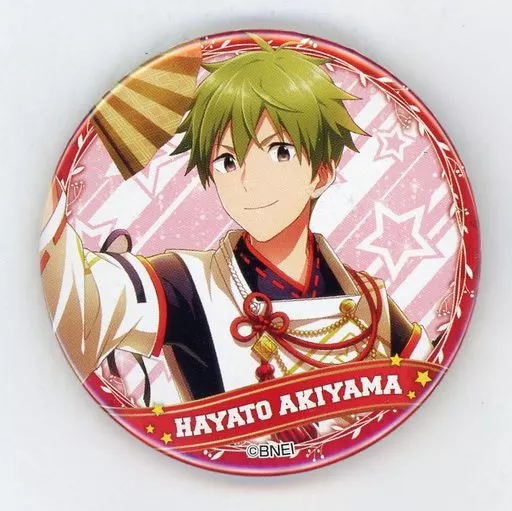 秋山隼人(ノーマル) 「アイドルマスター SideM トレーディング缶バッジ 第1弾 B」 アイドルマスター×東急ハンズ限定